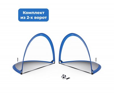 Комплект футбольных ворот 6ft (2 шт) DFC Amazon Basics B0758HC1KN