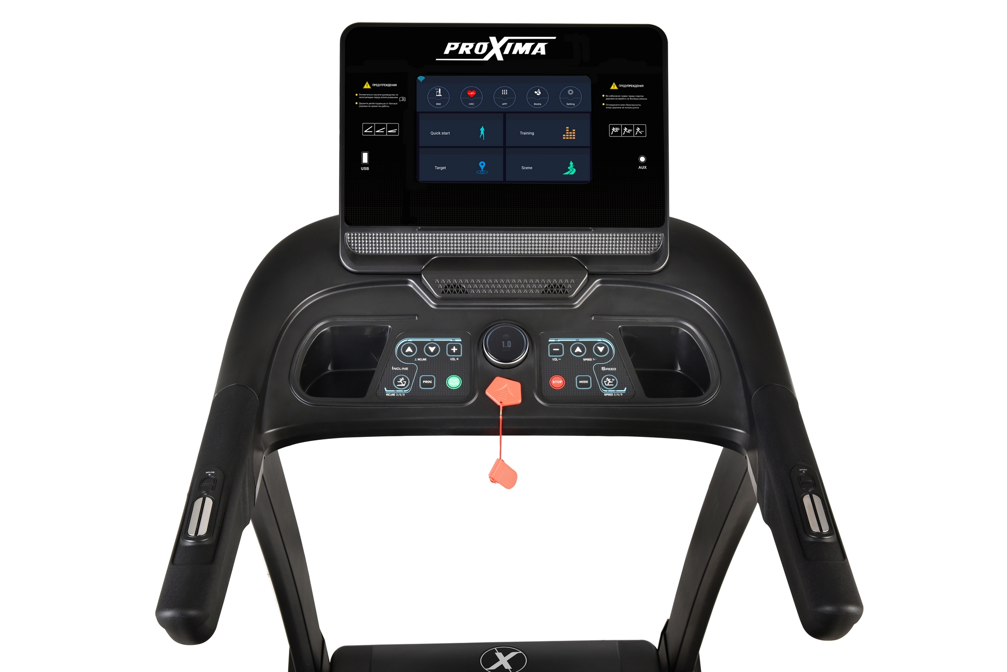 Беговая дорожка электрическая Proxima Rossi IPro PROT-229