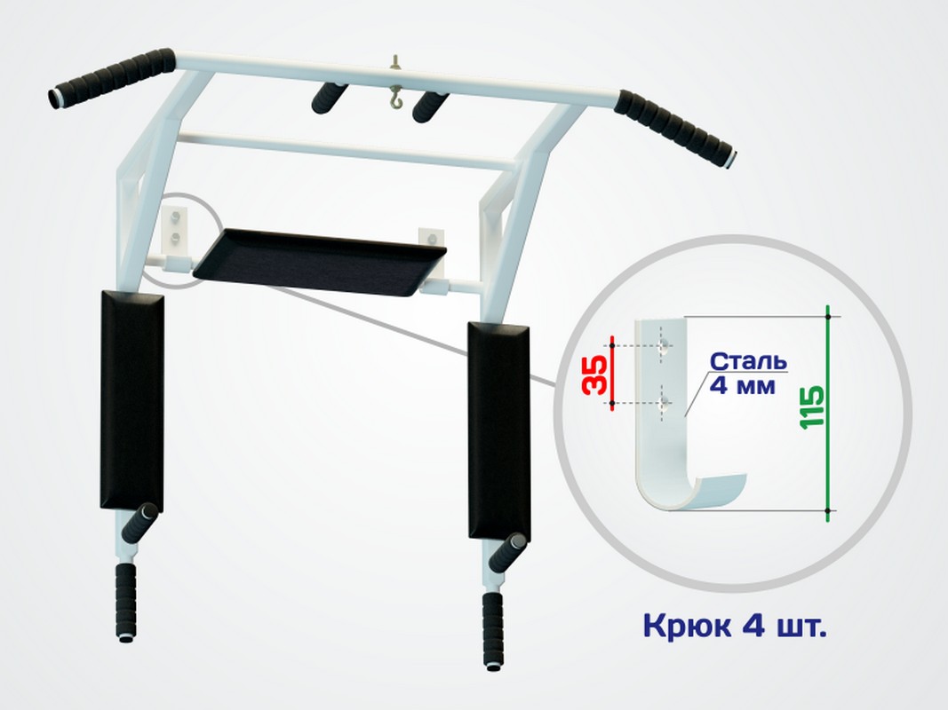 Турник настенный  3 в 1 SP T3 Стоун серый