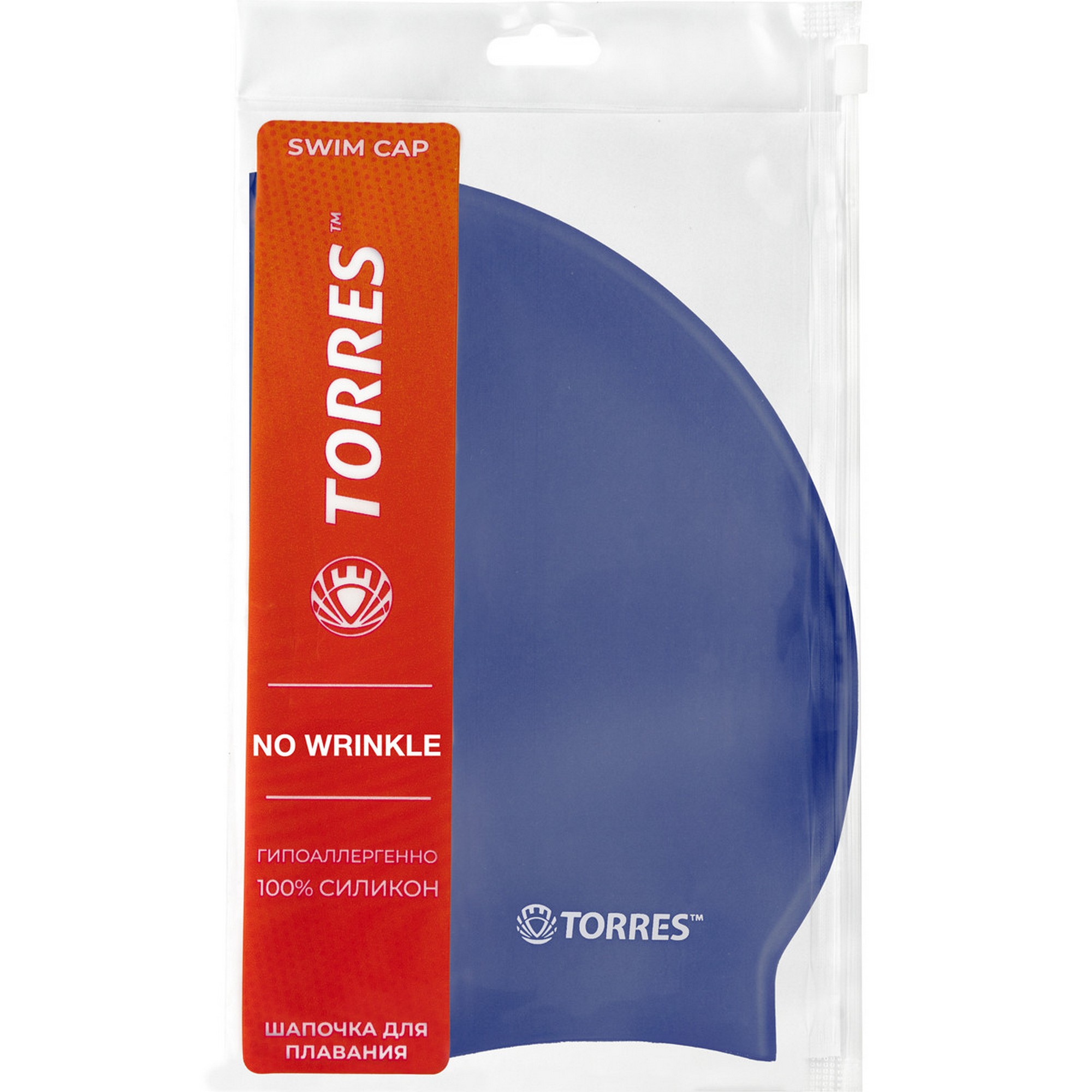 Шапочка для плавания Torres No Wrinkle, силикон SW-12203BL синий