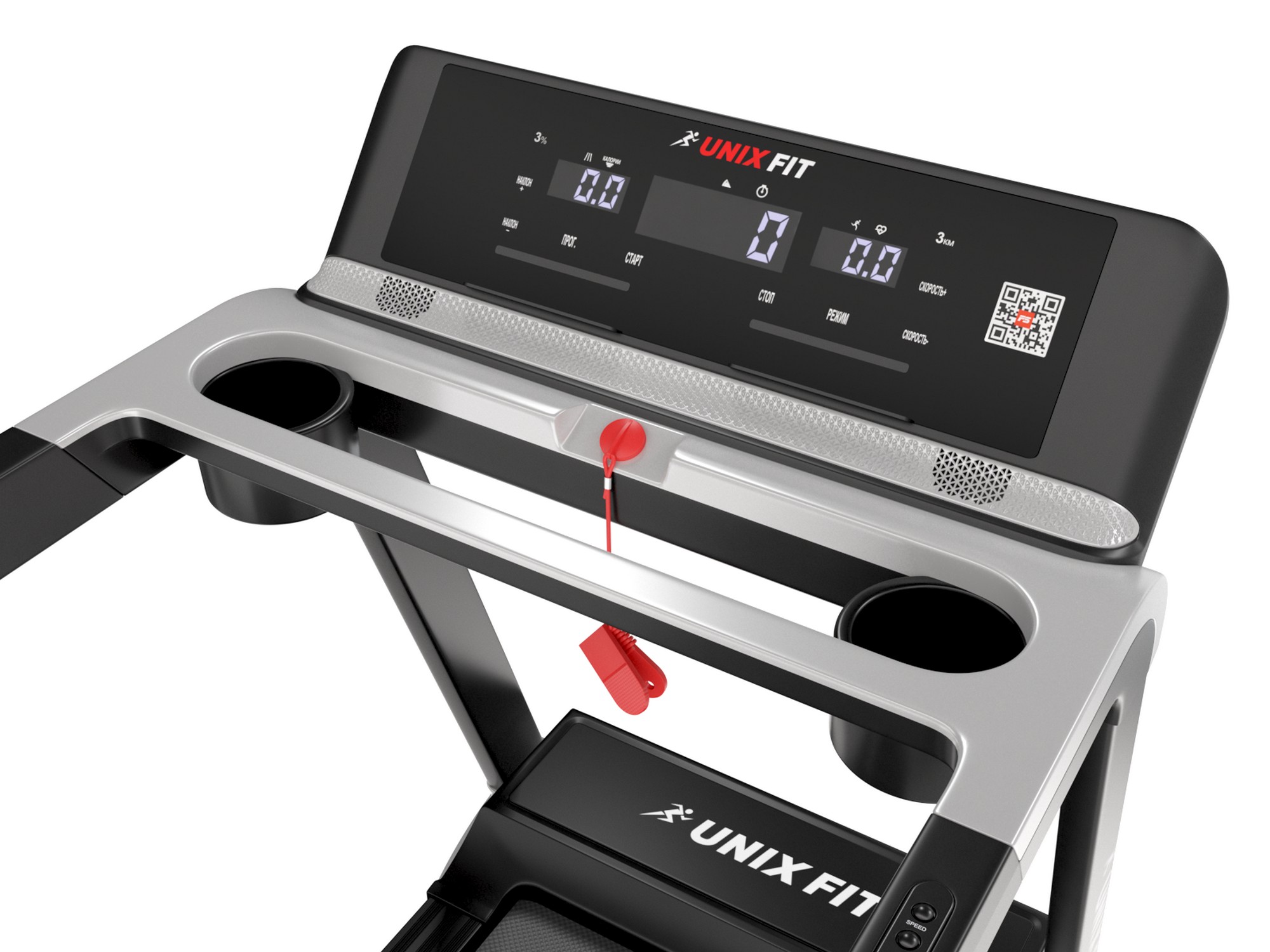 Беговая дорожка UnixFit MX-920N