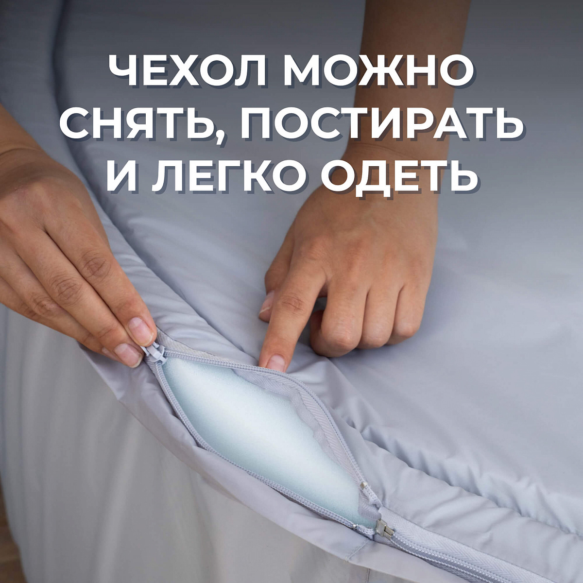 Сухой бассейн Romana Мир внутри Транспорт ДМФ-МК-02.55.01-01
