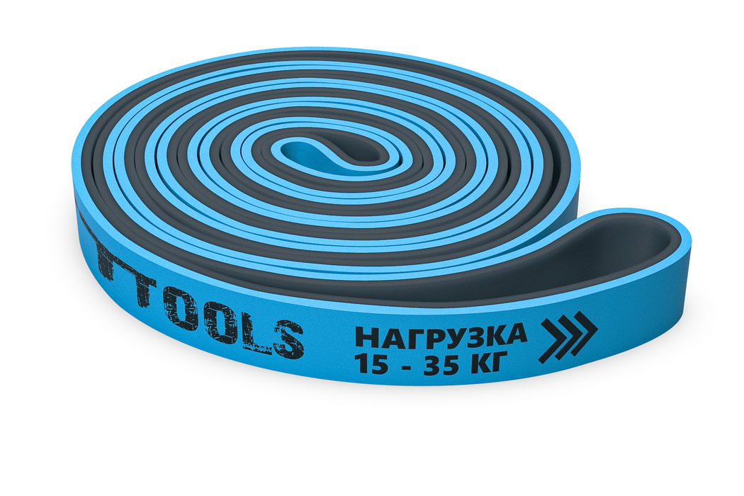 Эспандер-петля двуцветный 15-35 кг Original Fit.Tools FT-DCL-32
