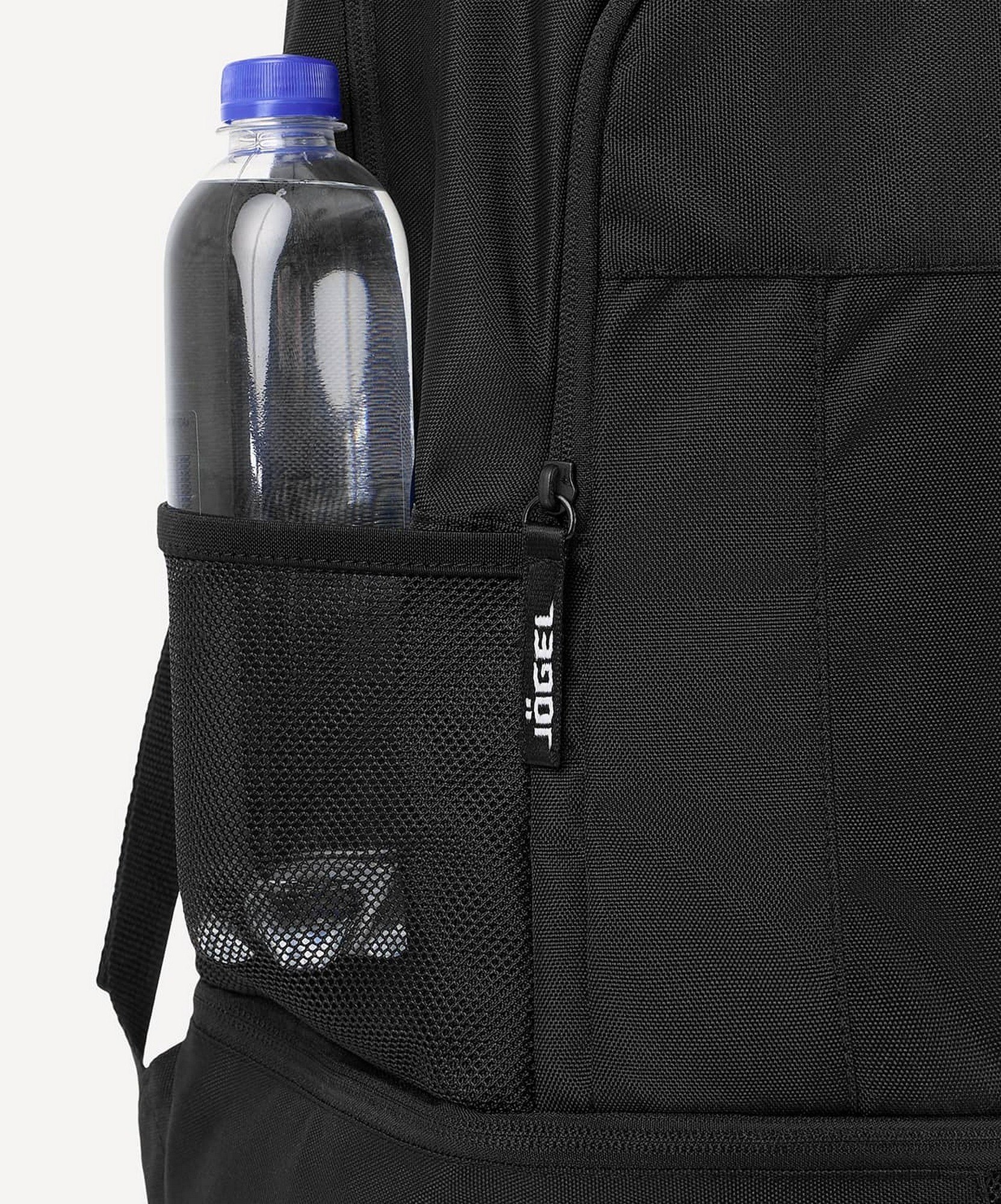 Рюкзак с двойным дном Jogel CAMP Double Bottom 2.0 черный