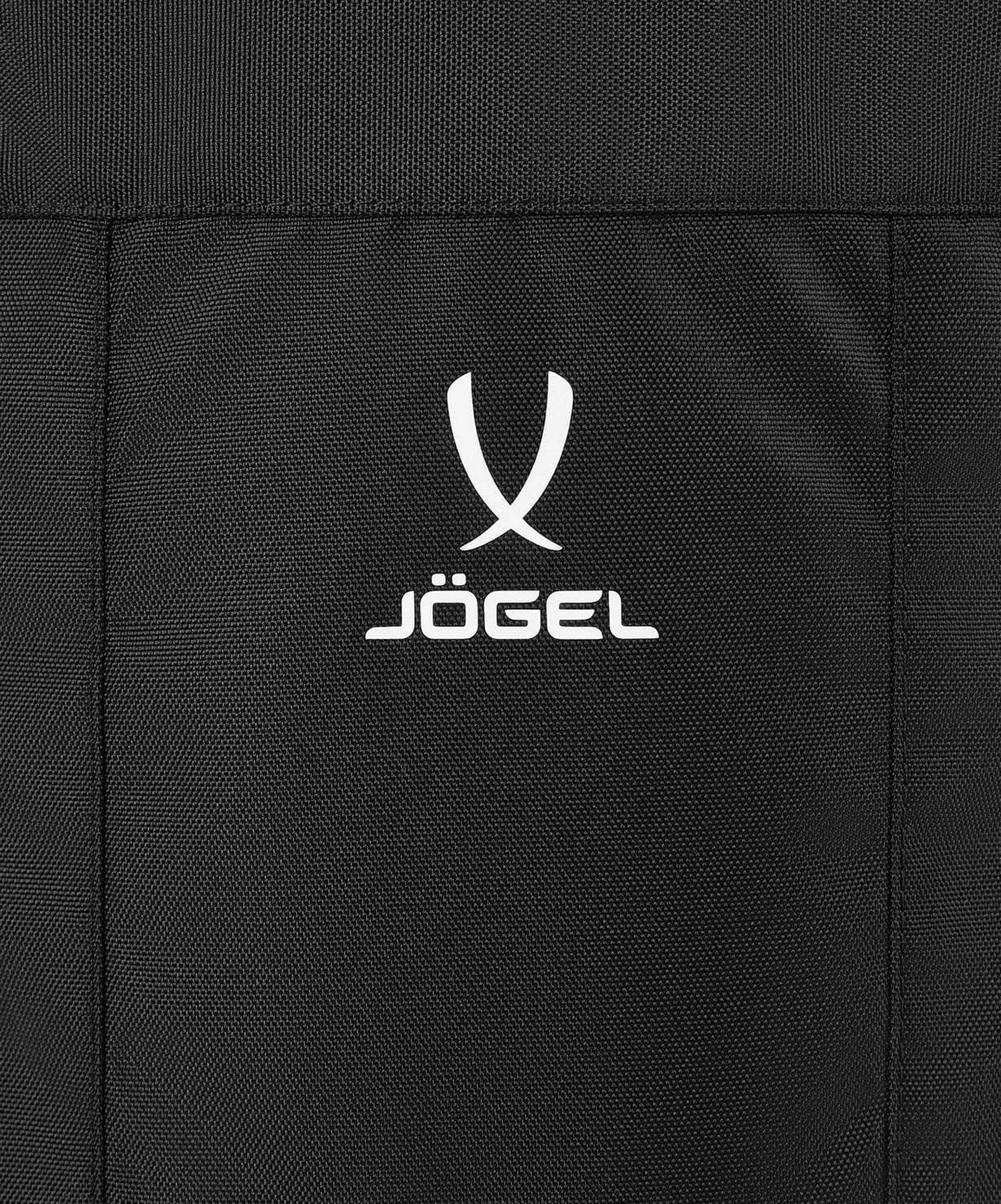 Рюкзак с двойным дном Jogel CAMP Double Bottom 2.0 черный