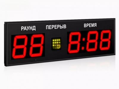 Табло для бокса Импульс 710-NOVA-D10x5-S1-RING1-RY
