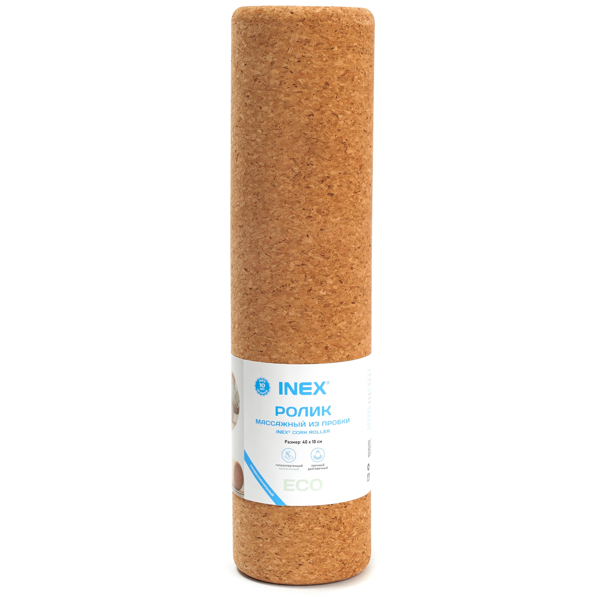 Массажный ролл 40х10см, пробка Inex Cork Roller CORKROLLER