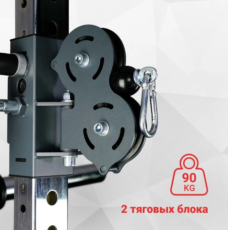 Многофункциональный силовой комплекс Protrain GT9