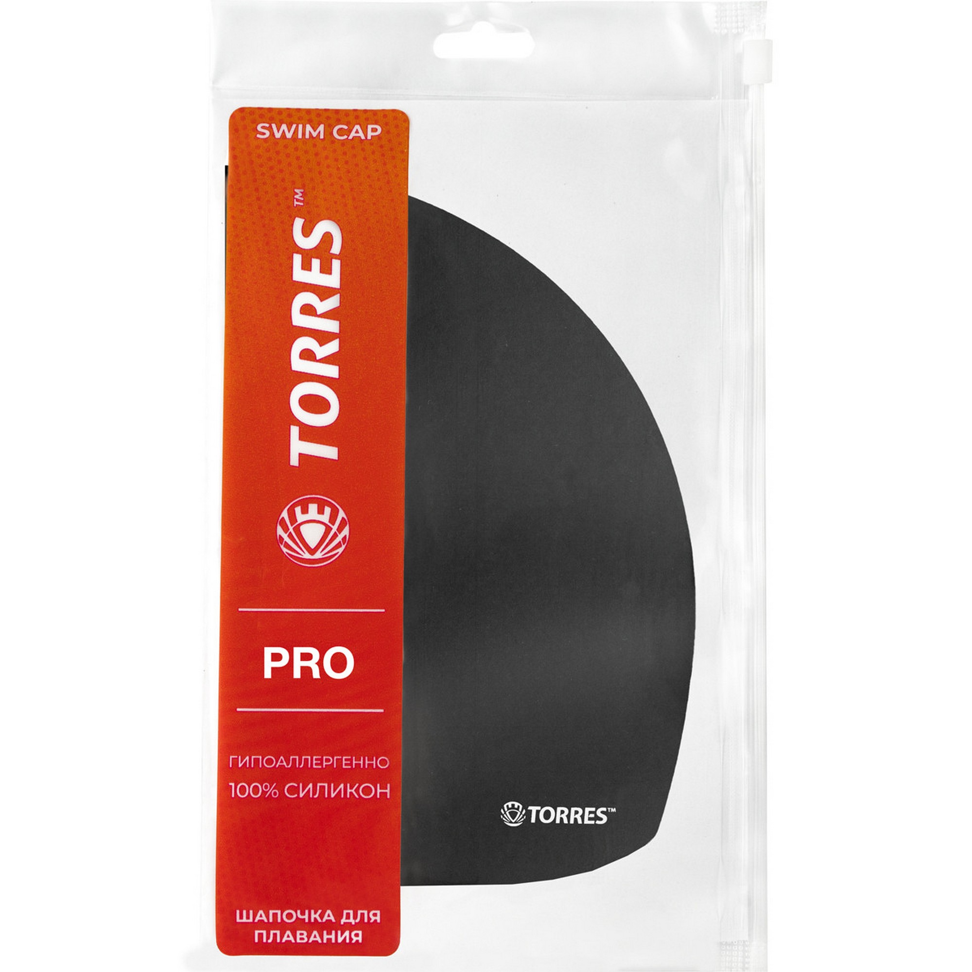 Шапочка для плавания Torres Pro, силикон SW-12205BK черный