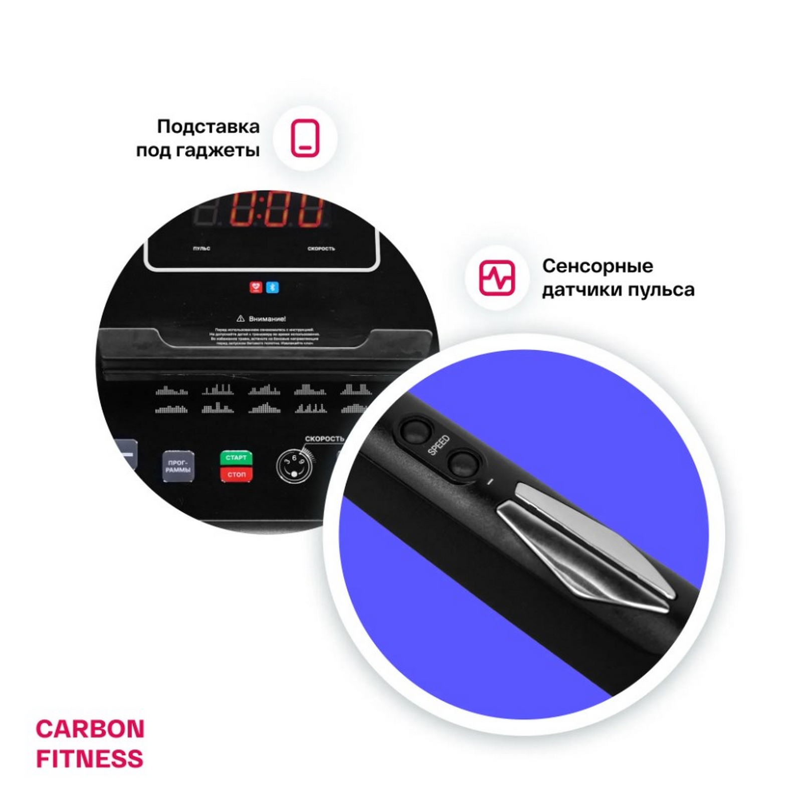 Беговая дорожка домашняя Carbon Fitness T306_NEW