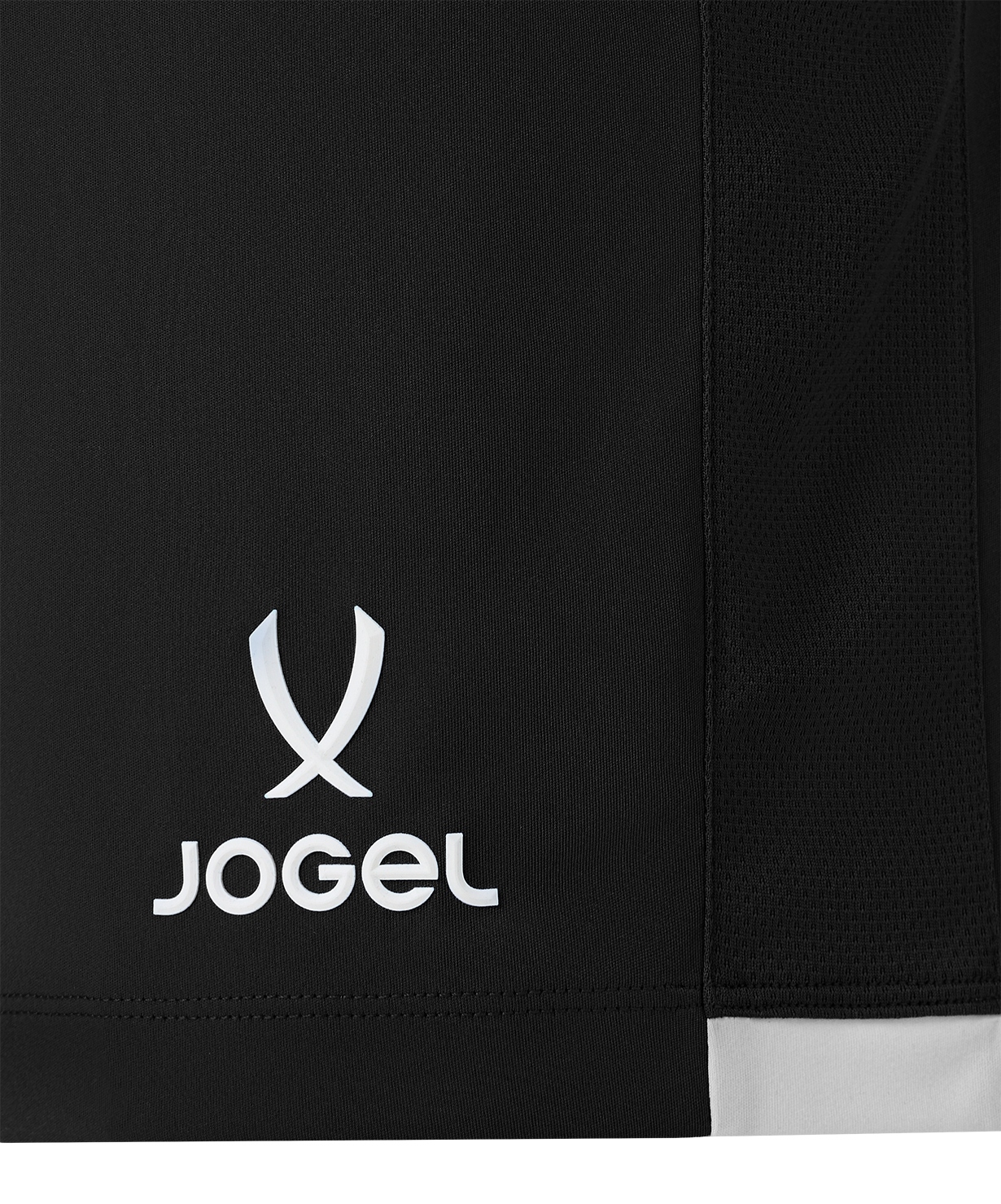 Шорты игровые Jogel DIVISION PerFormDRY Union Shorts,черный