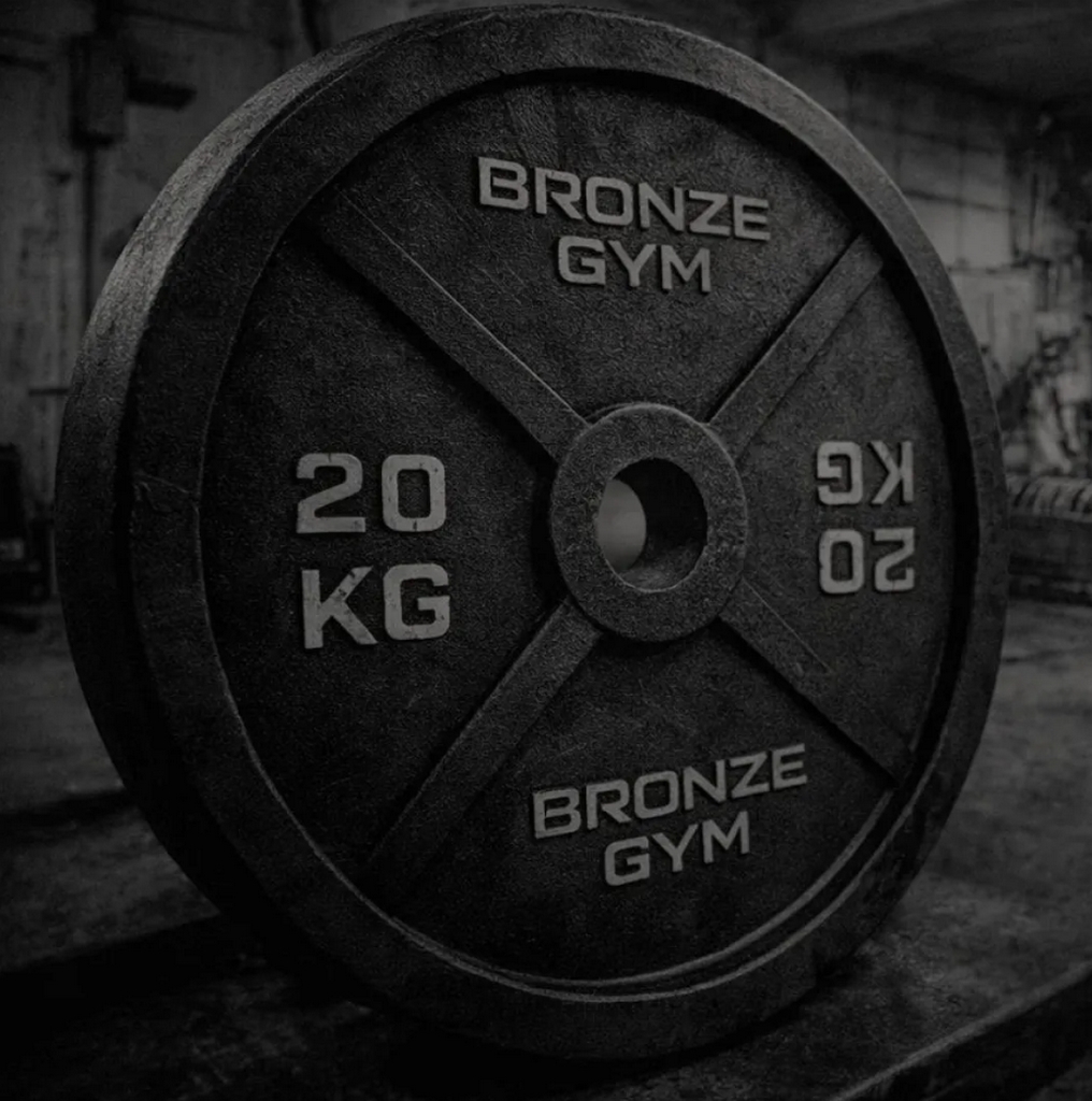 Диск олимпийский чугунный 1,25 кг Bronze Gym BGPLCI012