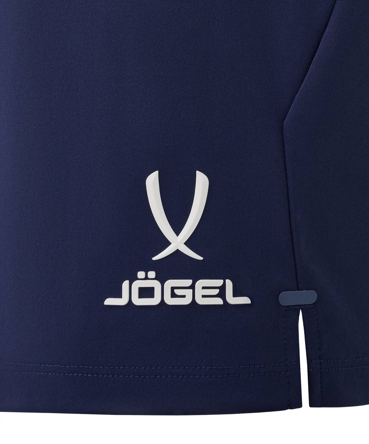 Шорты тренировочные без карманов Jogel PREMIER PerFormDRY Training Shorts, темно-синий