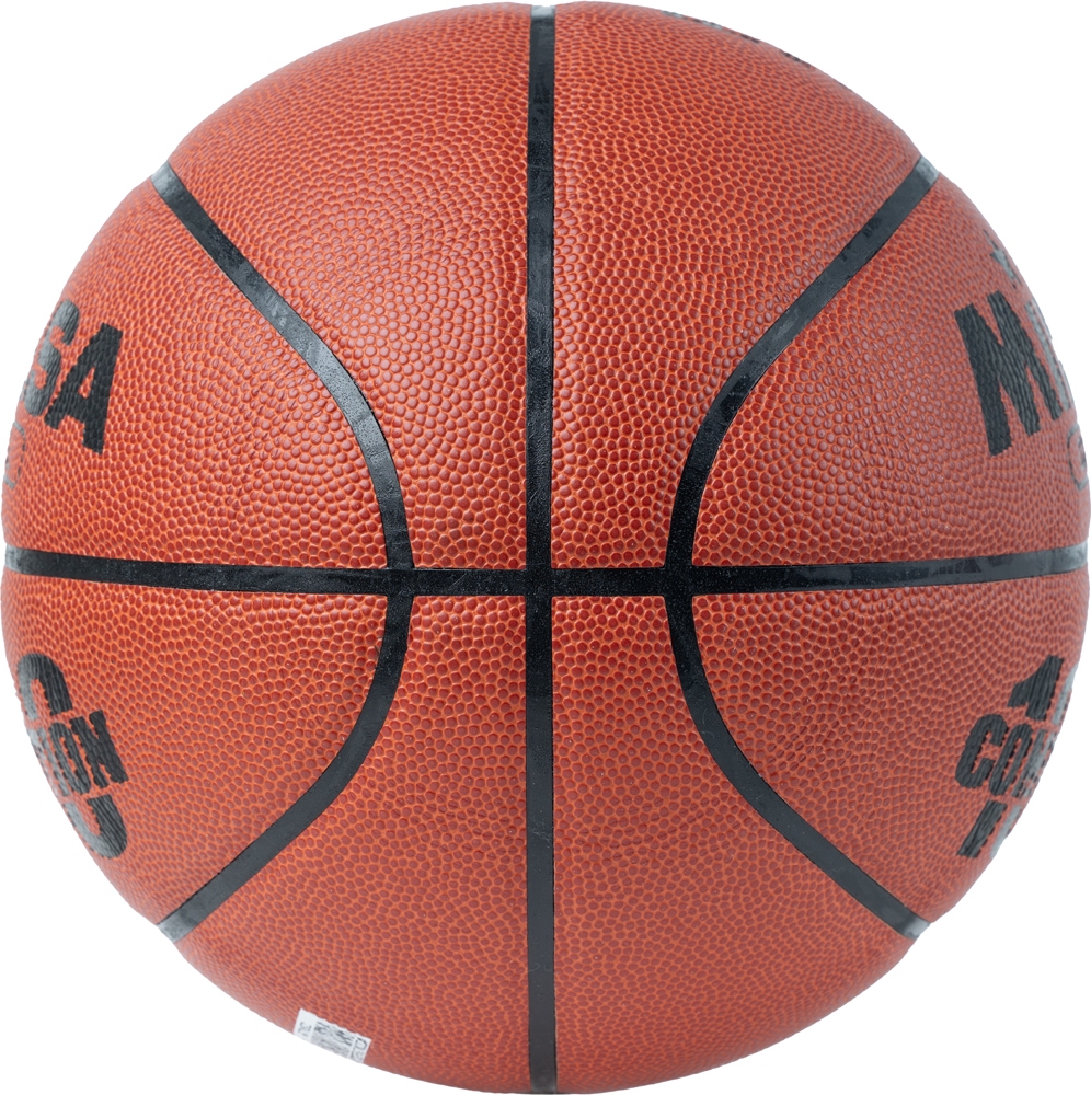 Мяч баскетбольный Mikasa FIBA Approved BQ1000 р.7