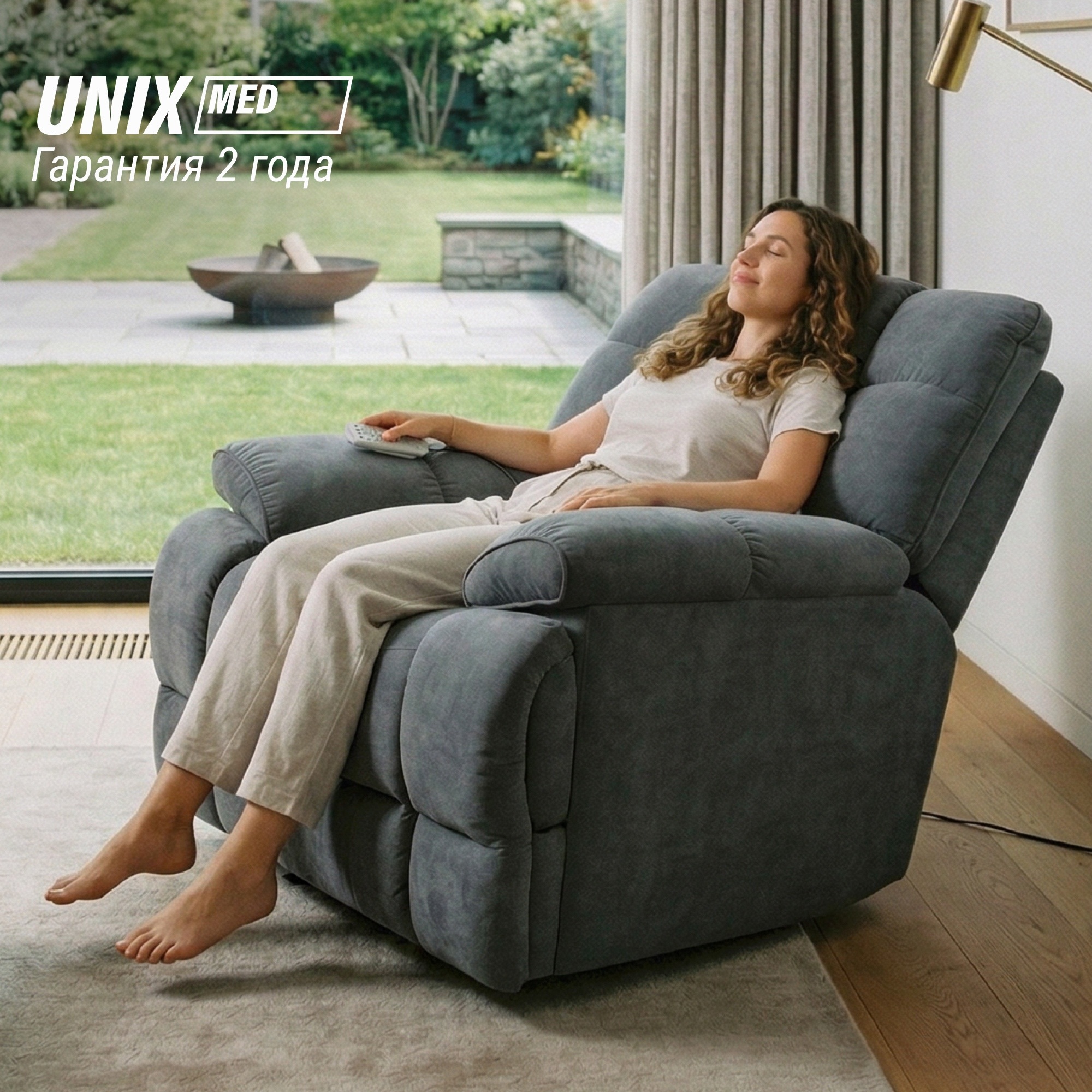 Массажное кресло UNIX Небесное гнездо \ Cloud Nest MSCNGY Grey