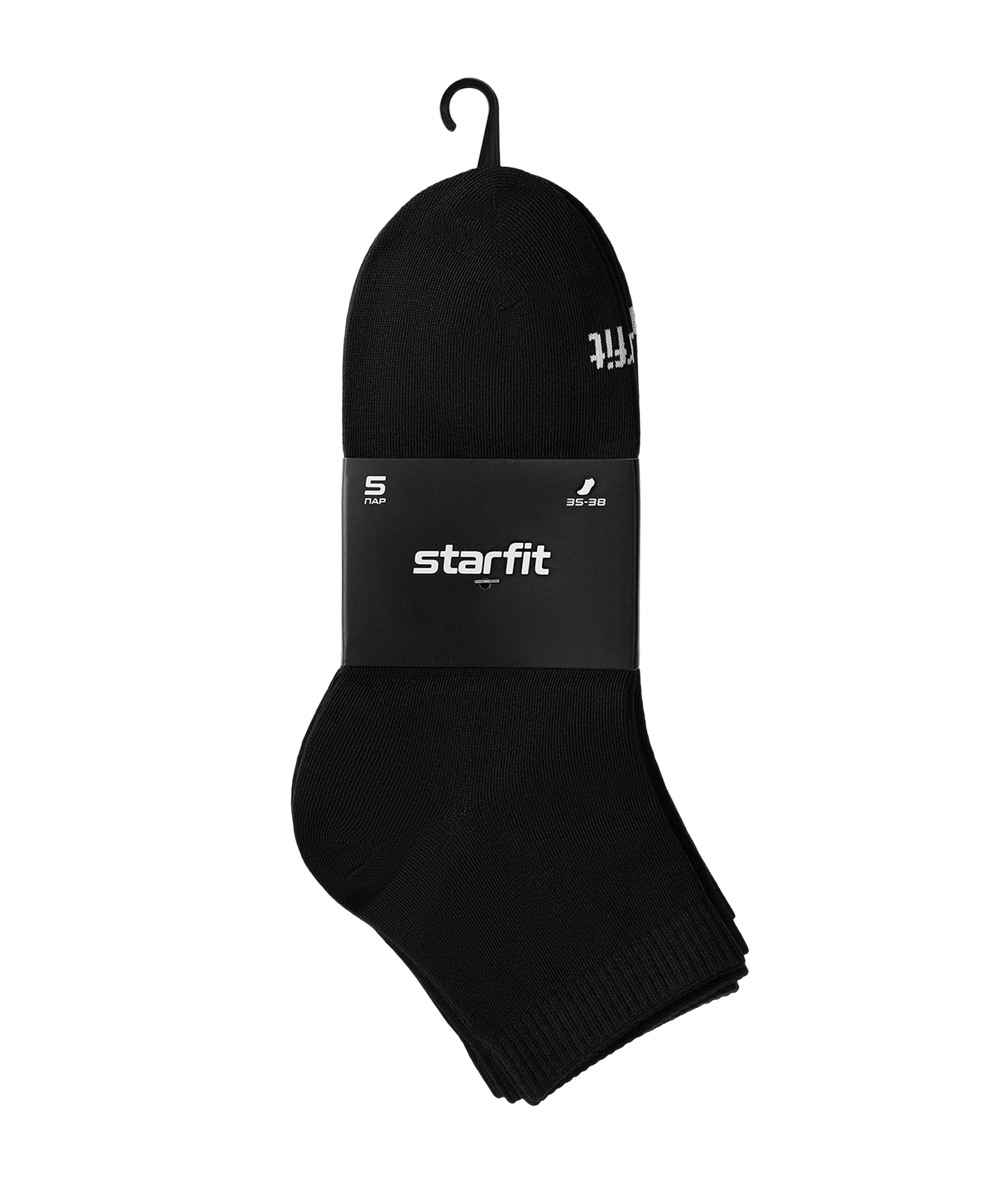 Носки спортивные, 5 пар Star Fit Charge, черный