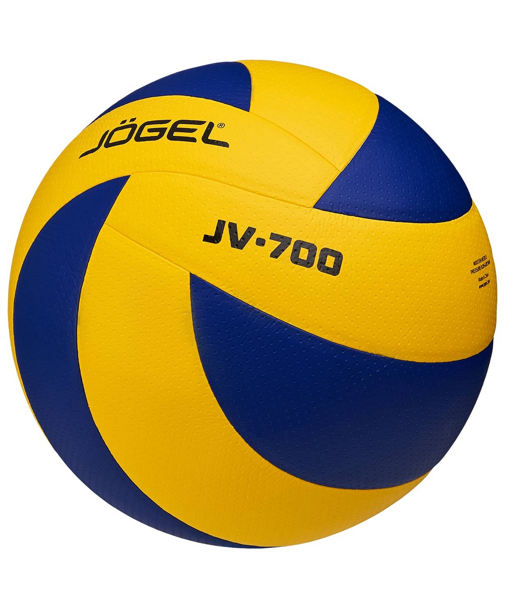 Мяч волейбольный Jogel JV-700 р,5