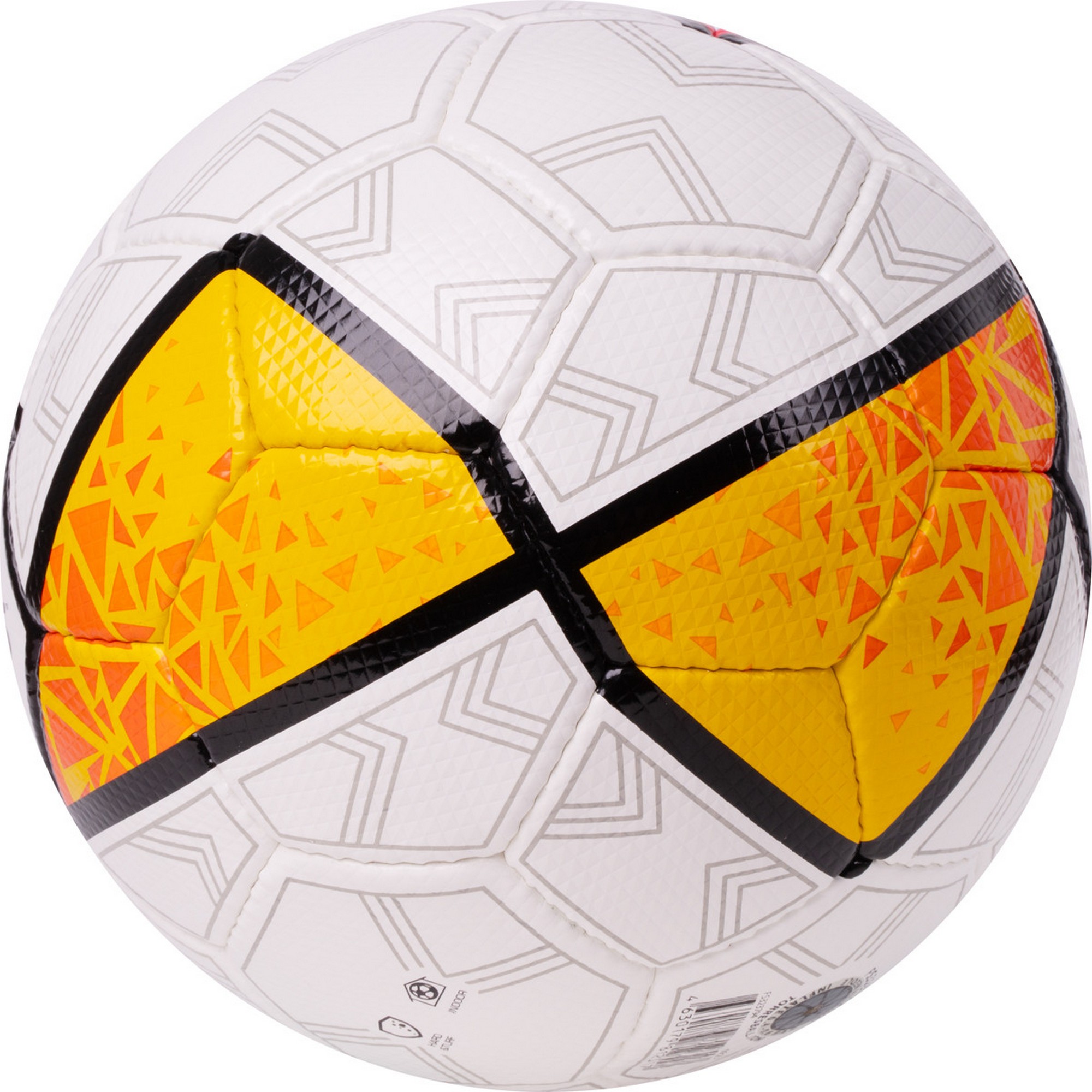 Мяч футзальный Torres Futsal Pro FS323794 р.4