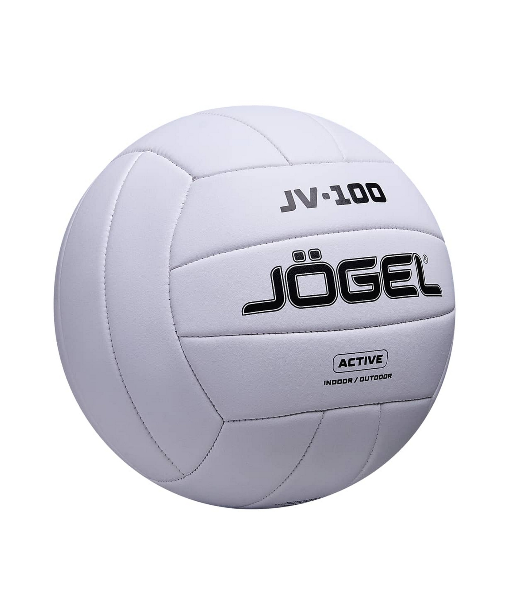 Мяч волейбольный Jogel JV-100 р.5