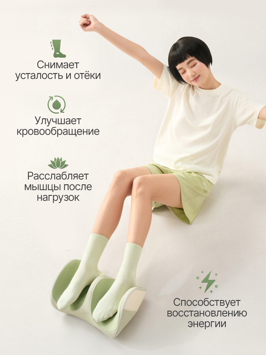 Вибромассажер для ног и ступней с беспроводным контроллером DFC LAZYCLOUD VM-MA60