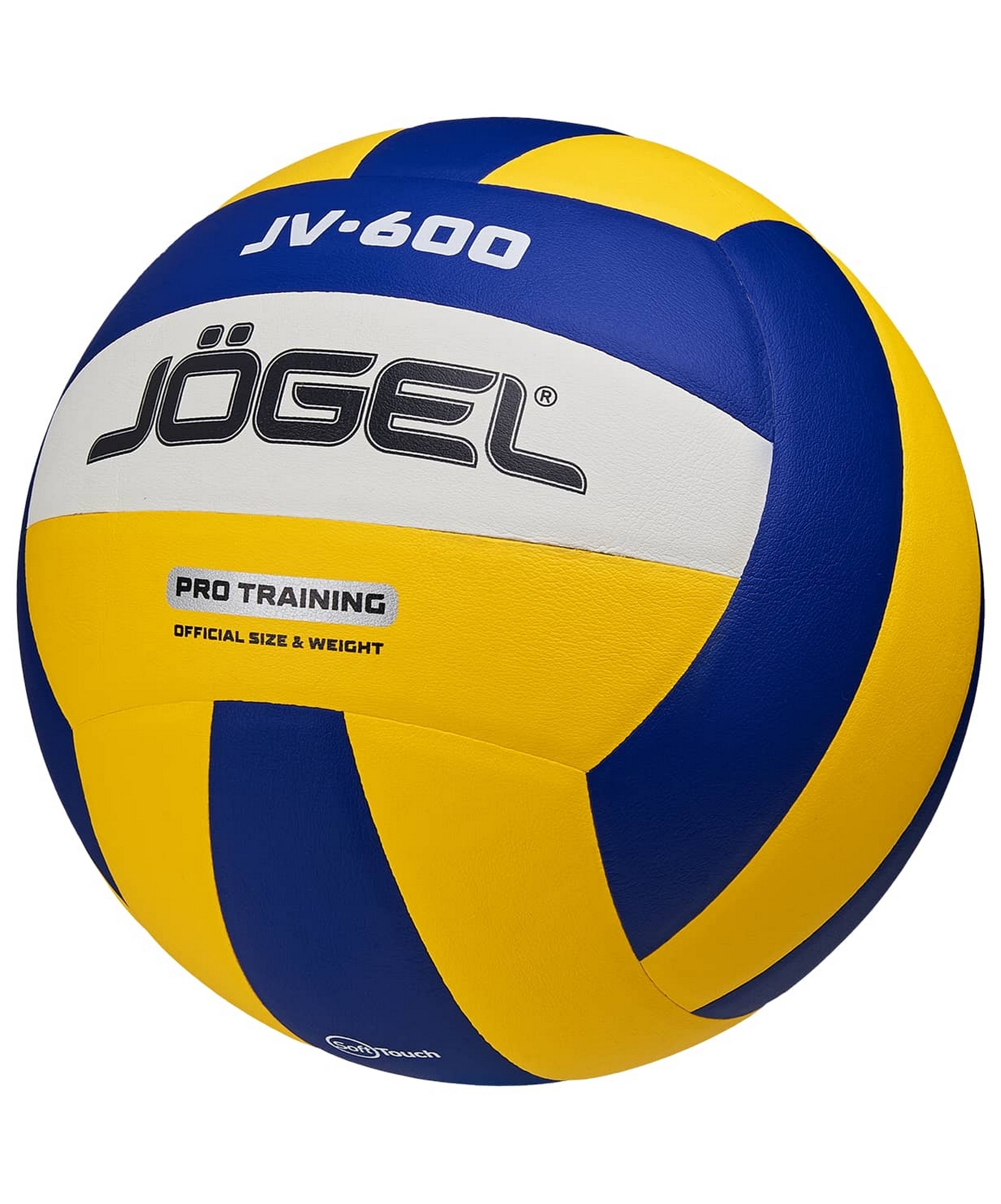 Мяч волейбольный Jogel JV-600 р,5