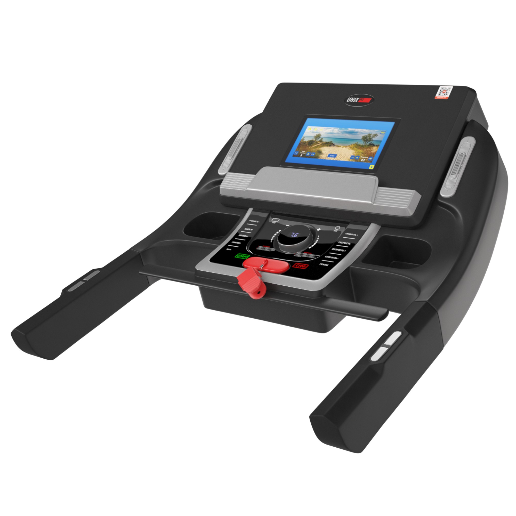 Беговая дорожка UnixFit MX-990 AC (10,1" TFT) TDMX990AC10