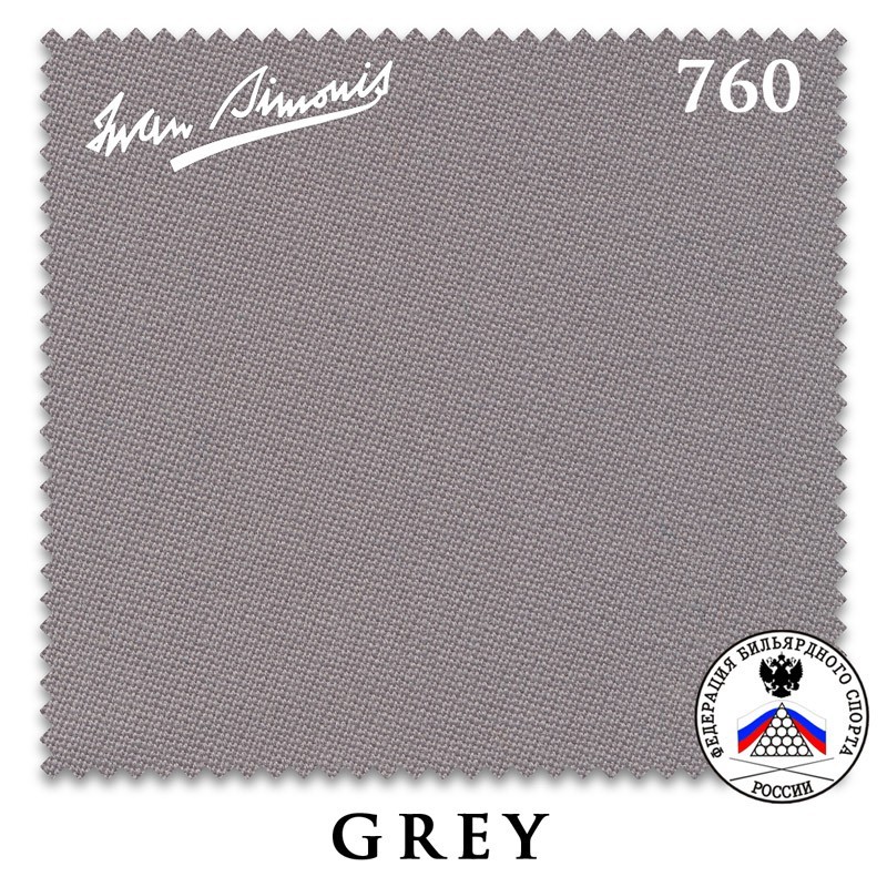 Сукно Iwan Simonis 760 195см 80.760.98.9 Grey
