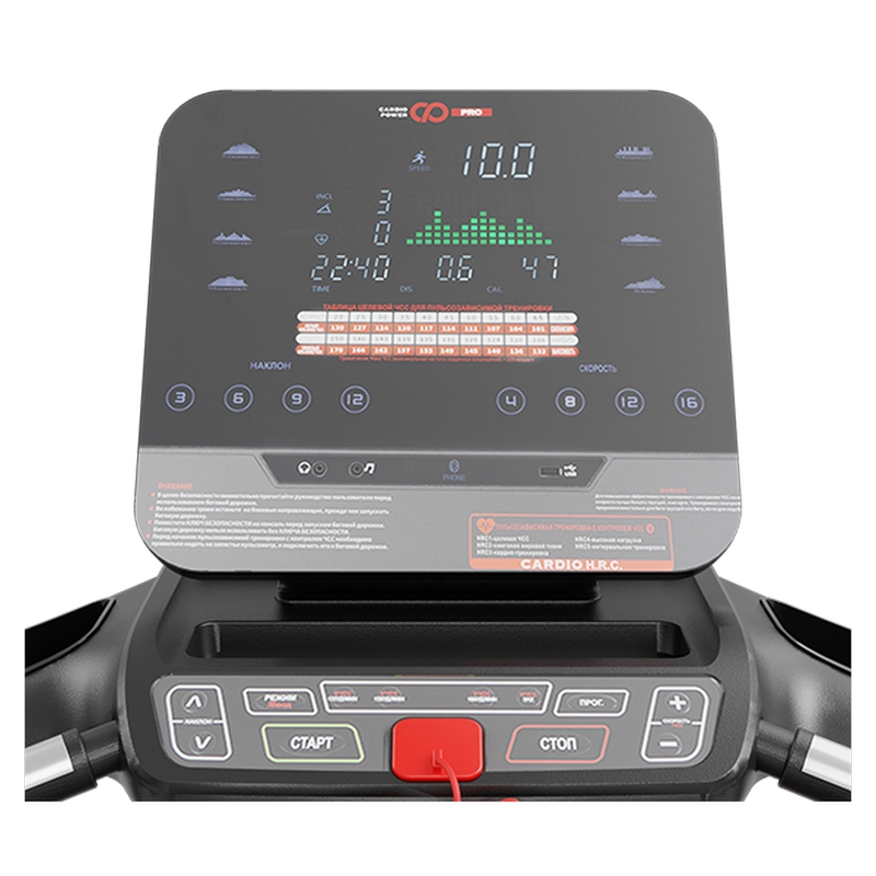 Беговая дорожка CardioPower PRO CT100