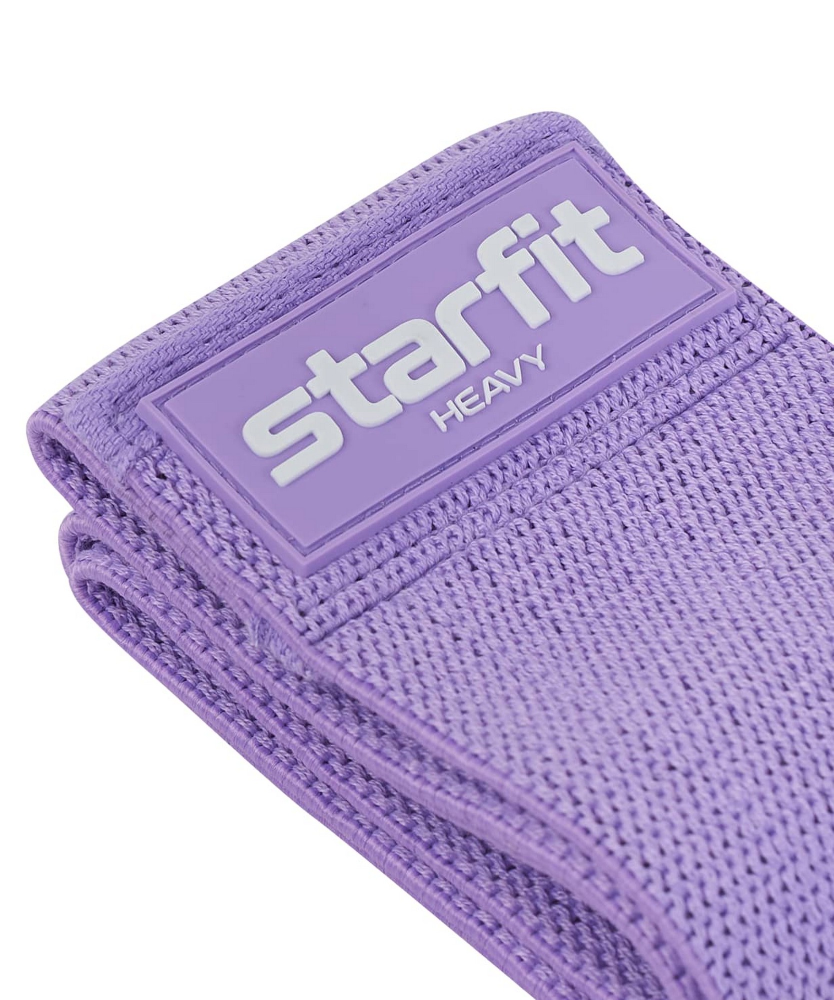 Мини-эспандер Star Fit высокая нагрузка, текстиль ES-204 фиолетовый пастель