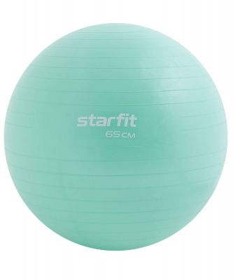 Фитбол d65см Star Fit GB-108 мятный