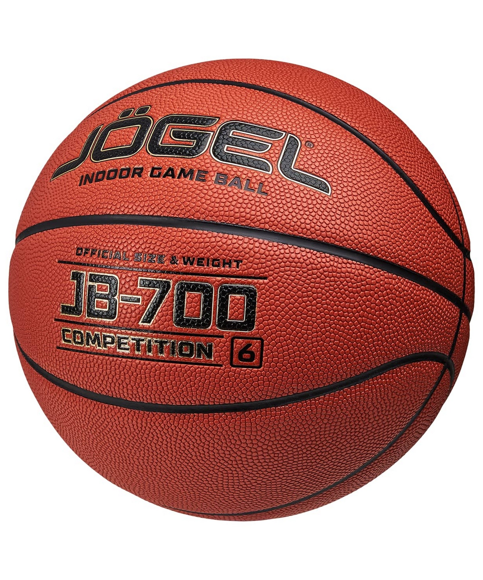 Мяч баскетбольный Jogel JB-700 р.6