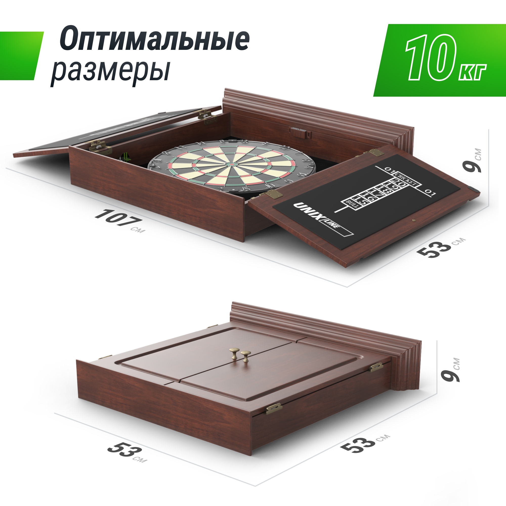 Дартс Dartboard d46cm Wood Unix Line DBD46WD