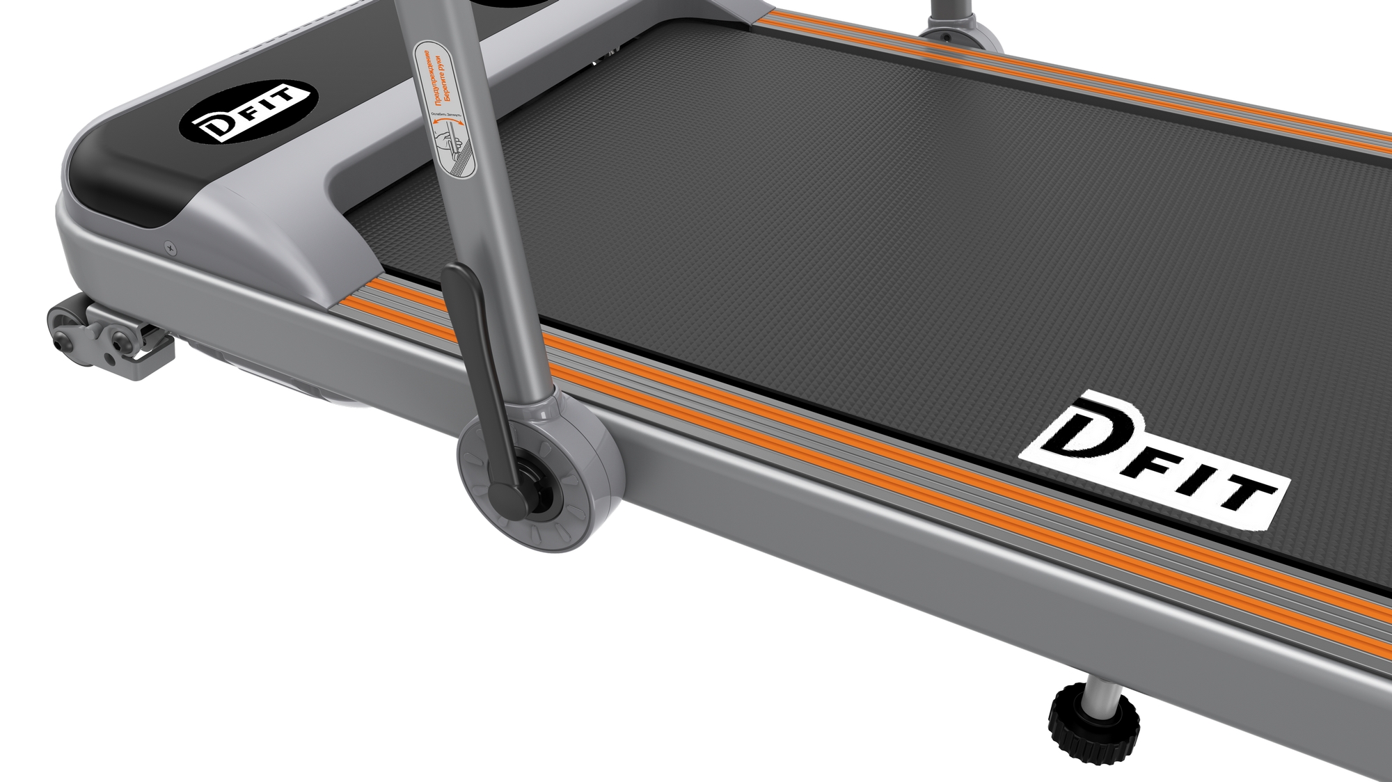 Беговая дорожка Dfit Walker 3874