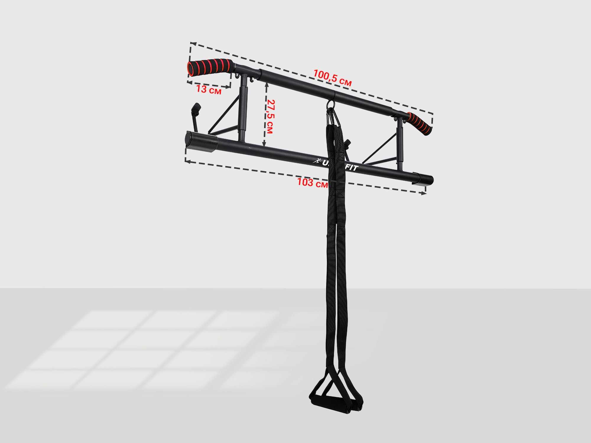 Турник многофункциональный UnixFit PULL UP 120P BSPU120P