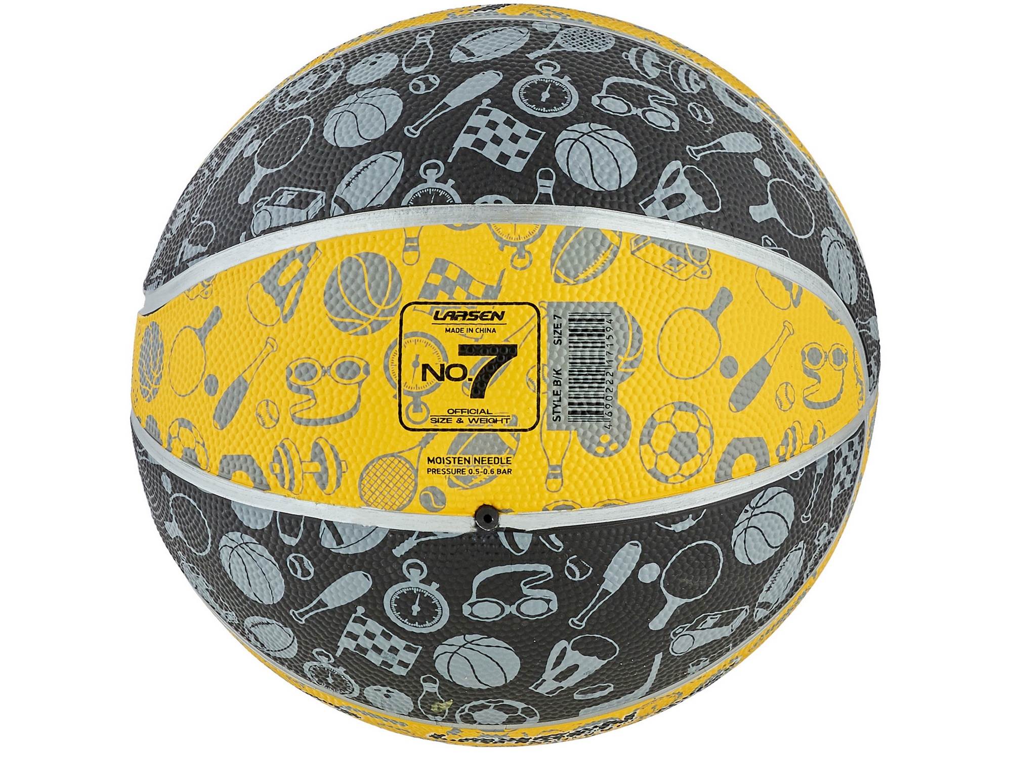 Мяч баскетбольный Larsen Style Black\Yellow р.7