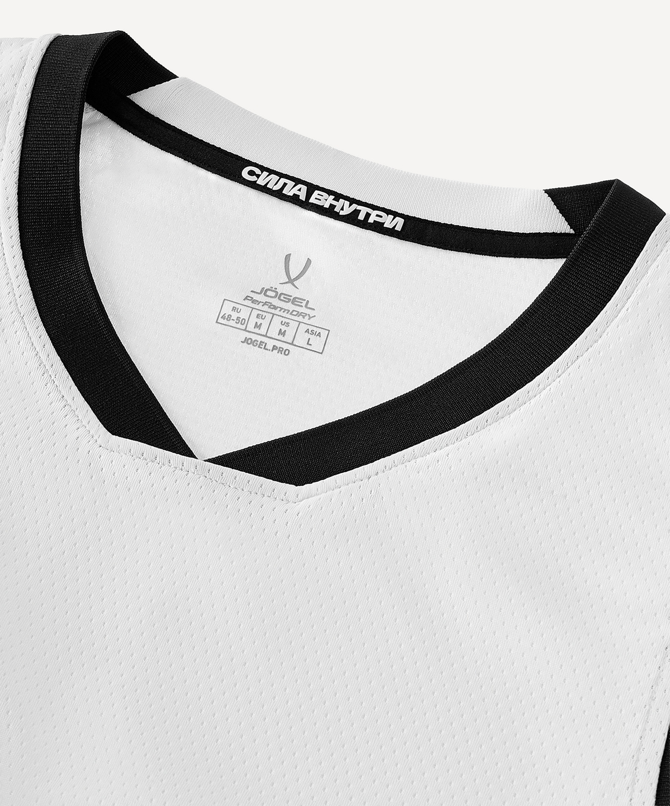 Майка баскетбольная Jogel DIVISION PerFormDRY Jersey 00, белый