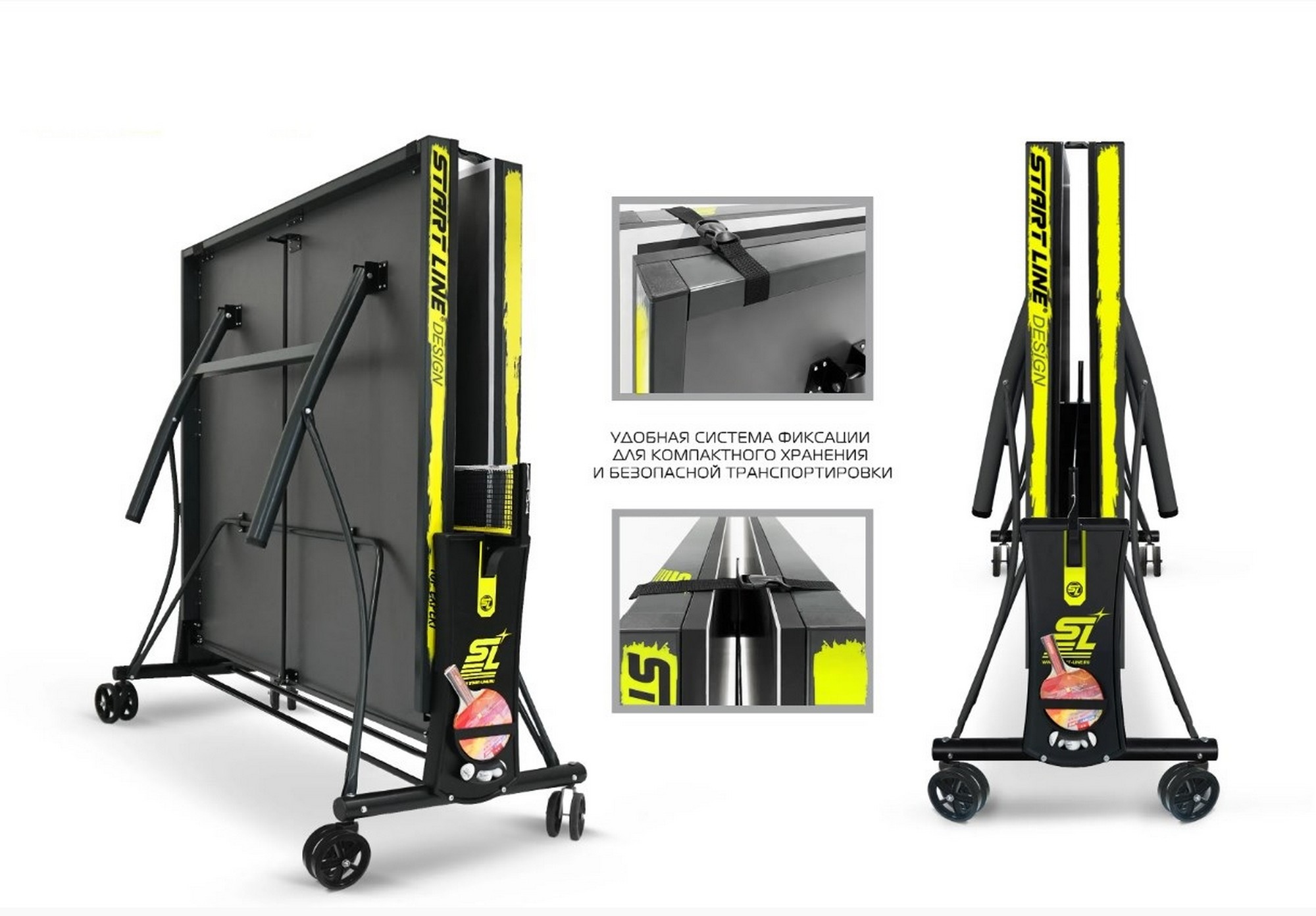 Теннисный стол Start Line Top Expert DESIGN 60452