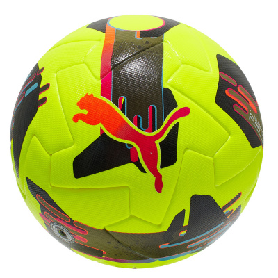 Мяч футбольный Puma Orbita 2 TB, FIFA Quality Pro 08432303 р.5