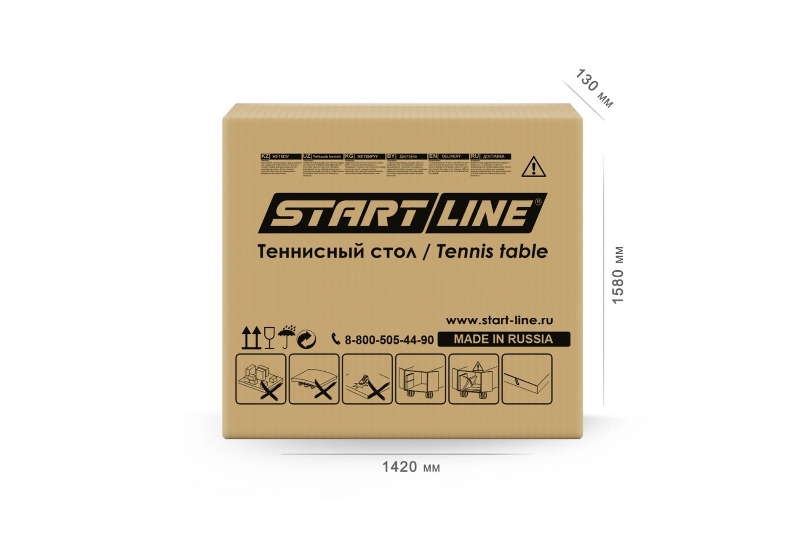 Теннисный стол Всепогодный Start Line Grand EXPERT 4 6044-2 Black