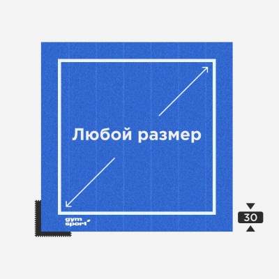 Ковер для спортивной гимнастики GymSport 38 мм
