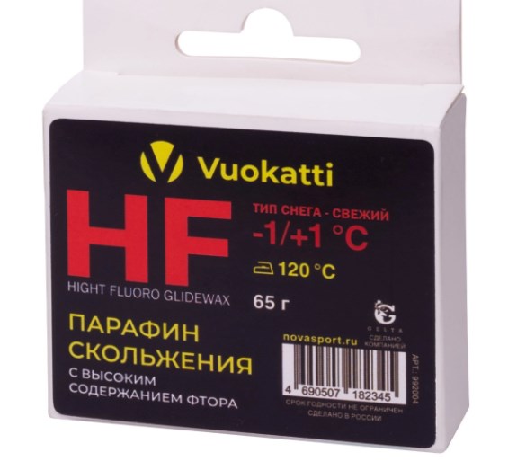 Парафин Vuokatti HF -1°С/ +1°С Тип снега Свежий 65г