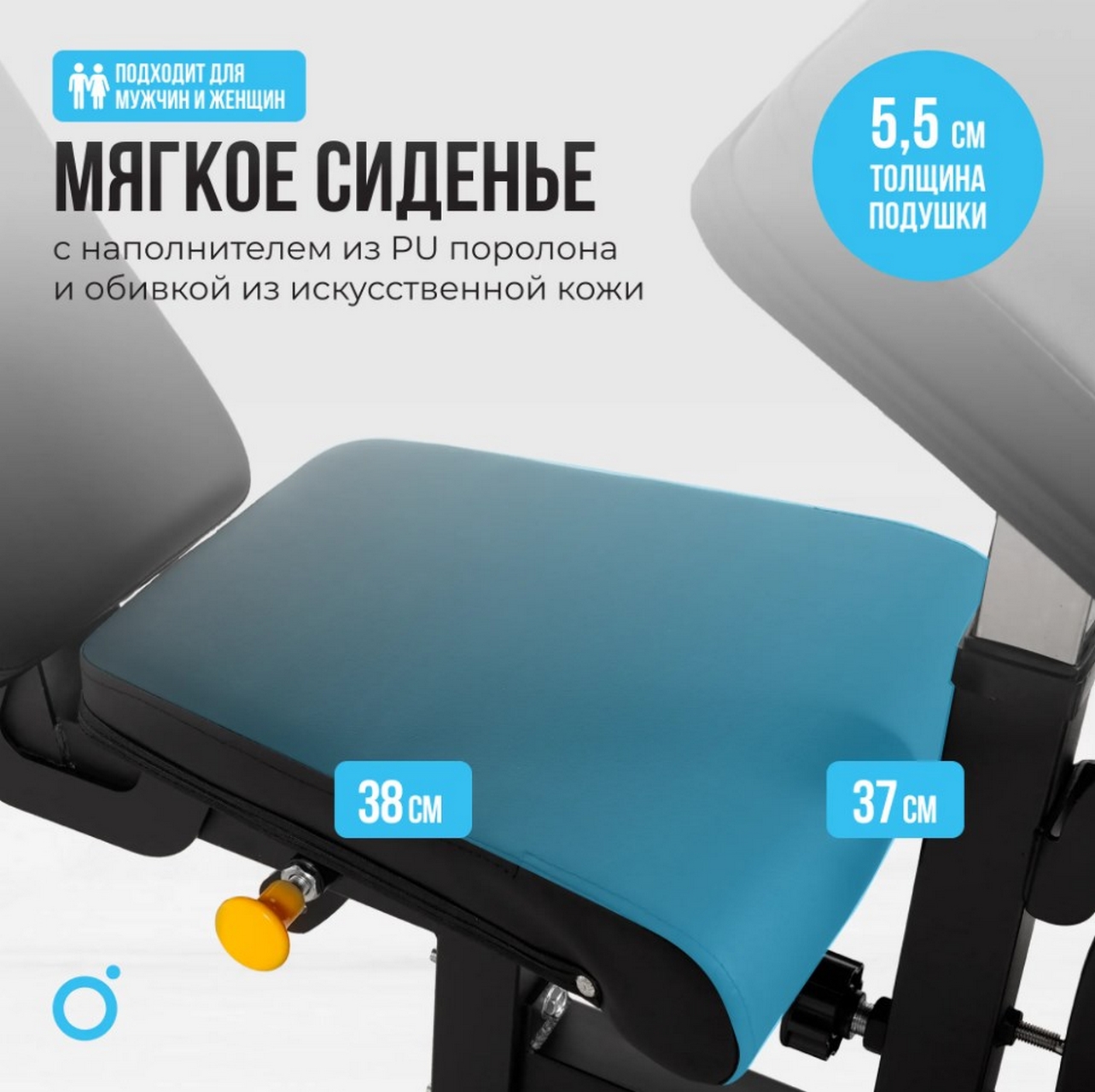 Силовая скамья домашняя Oxygen Fitness HOLTON | Premium Fitness