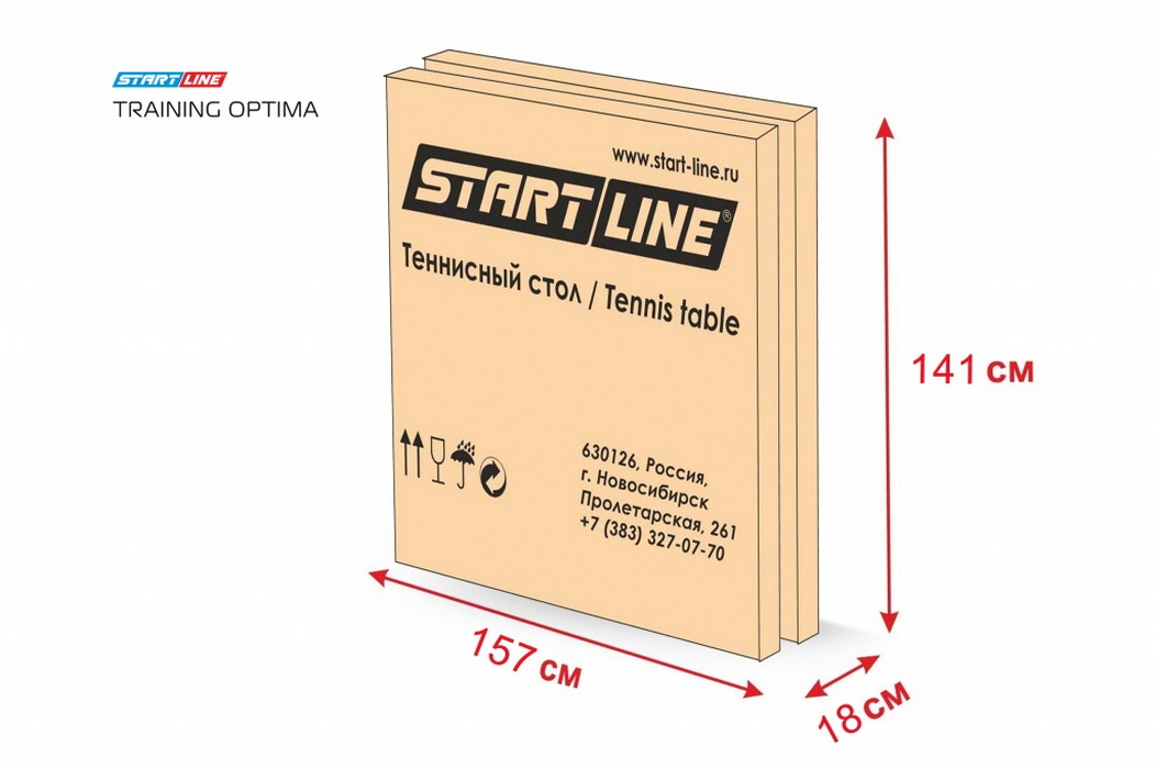 Теннисный стол Start Line Training Optima 22 мм, без сетки, на роликах