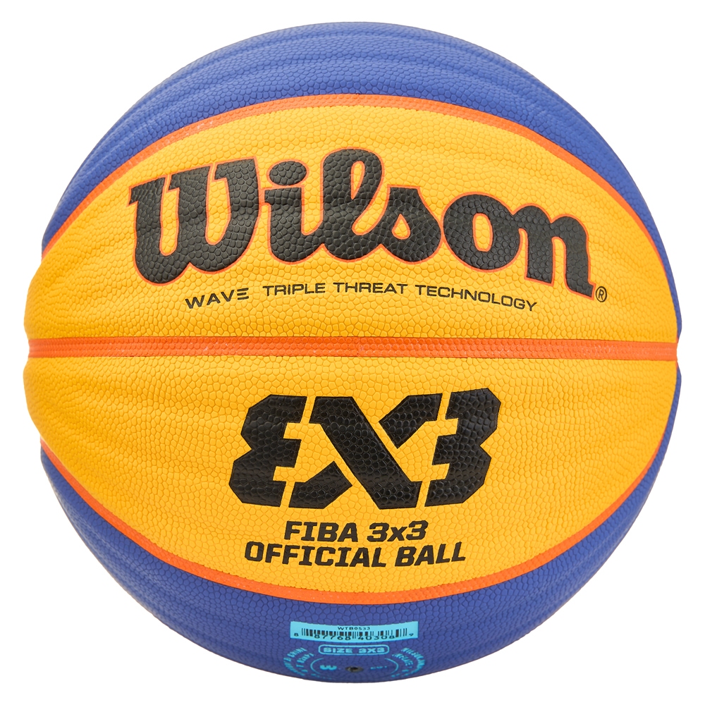 Мяч баскетбольный Wilson FIBA3x3 Official, FIBA Approved WTB0533XB р.6