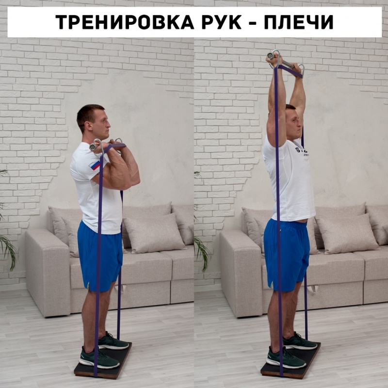 Гриф Resistance Bar Stecter