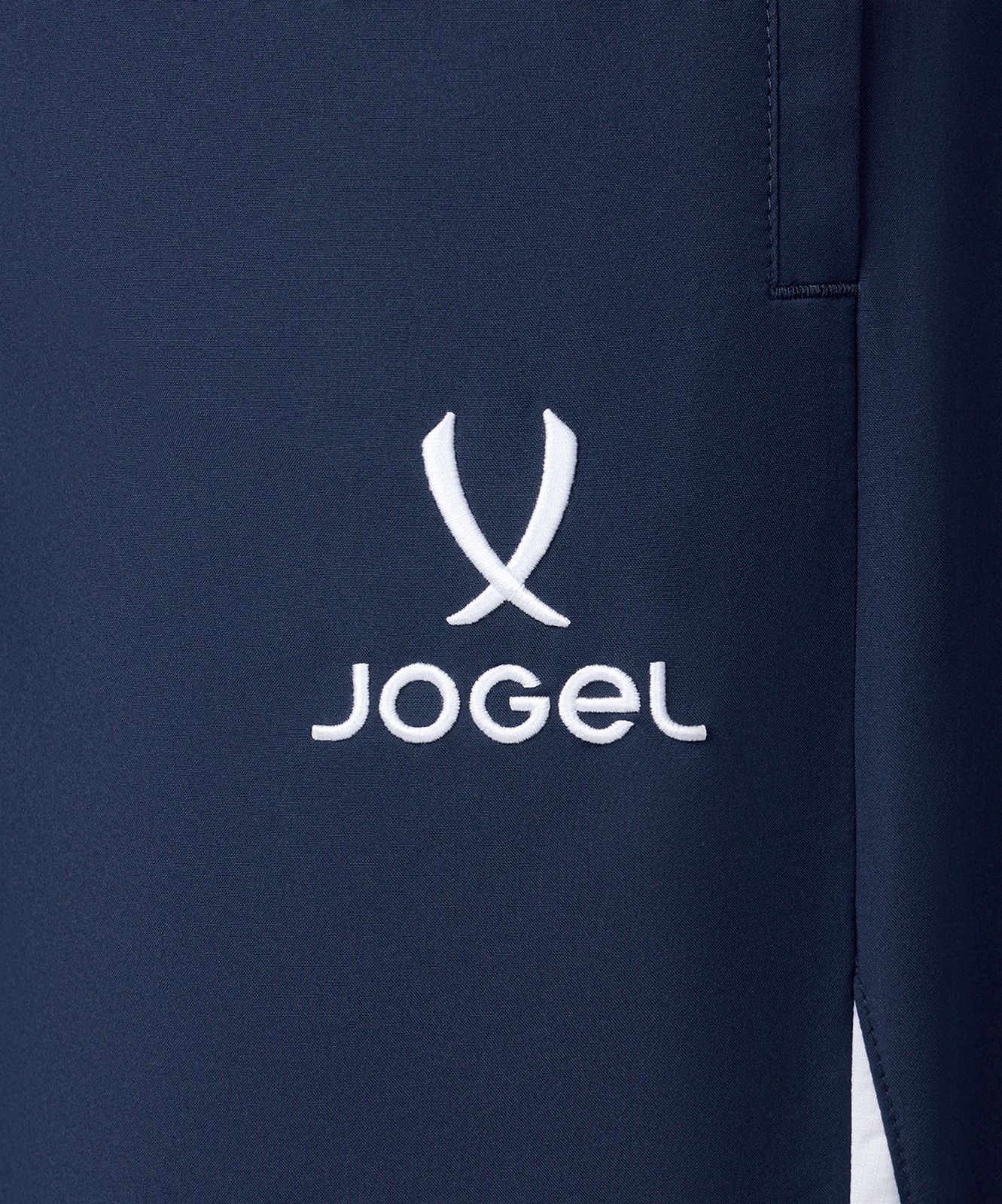 Брюки парадные Jogel DIVISION PerFormDRY Track Pants, темно-синий