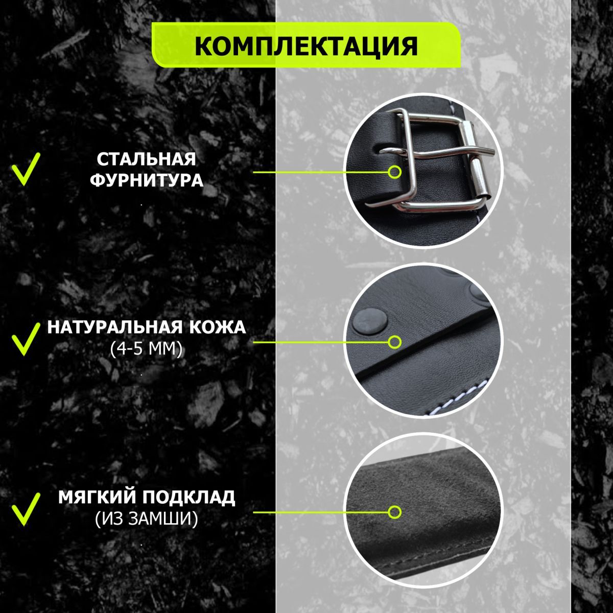 Манжета Люкс на голень для тяги М07 V-Sport 14848BZ | Premium Fitness