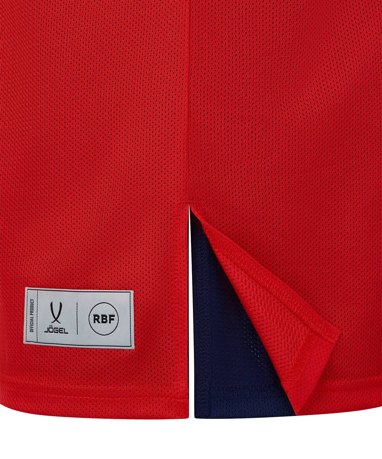 Майка двухсторонняя Jogel DIVISION PerFormDRY Double-Side RBF Jersey, темно-синий\красный