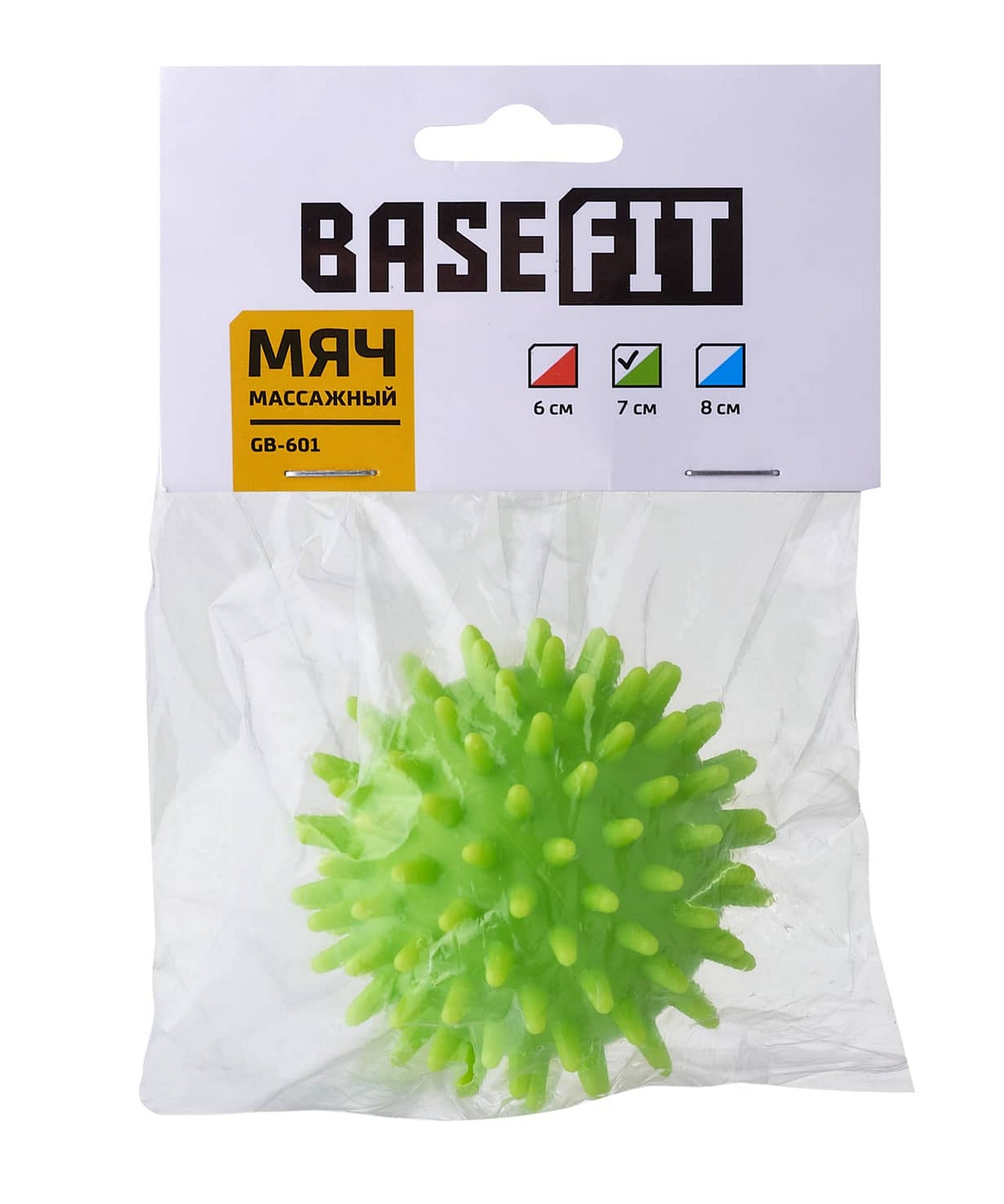 Мяч массажный d7 см BaseFit GB-601 зеленый
