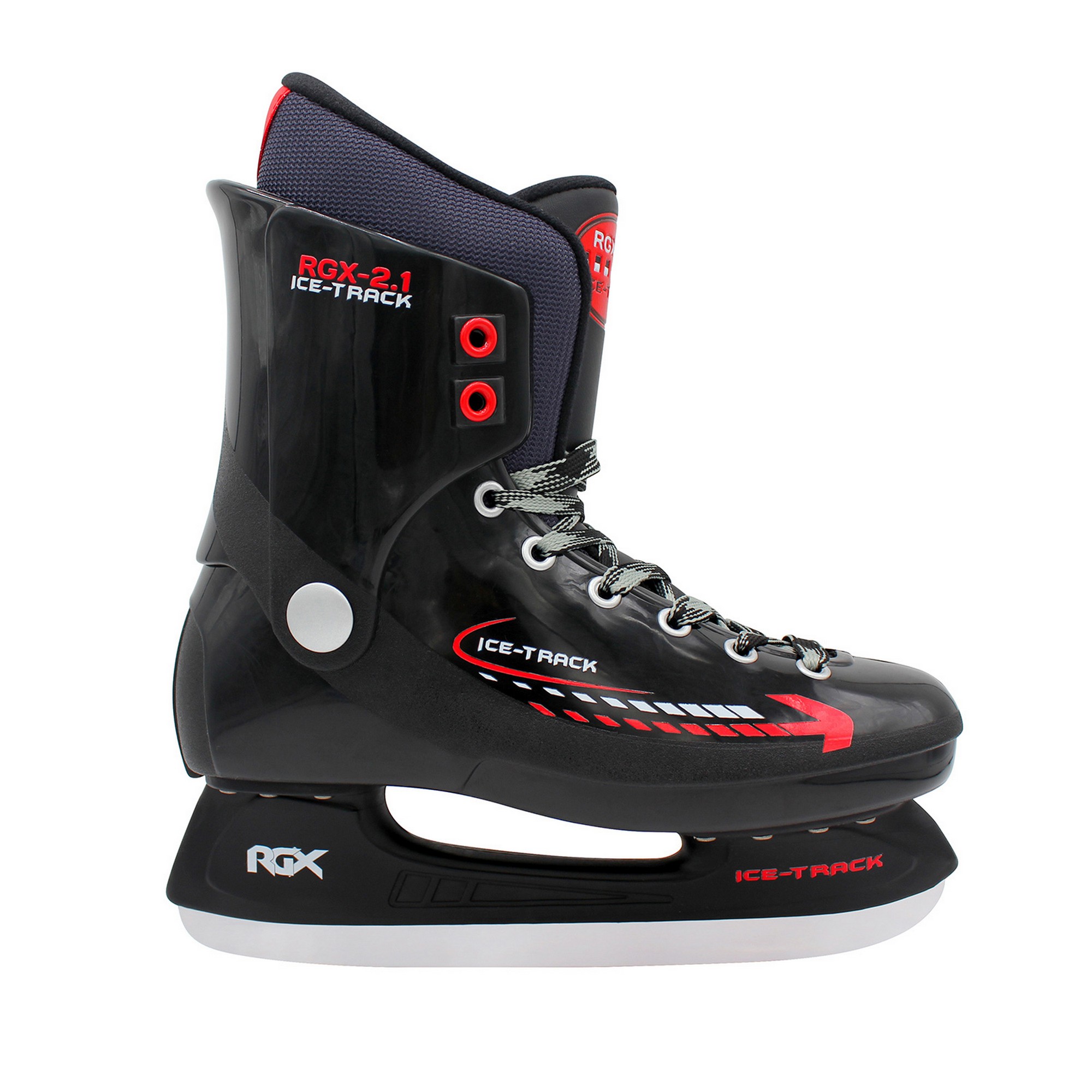 Хоккейные коньки RGX Leader (для проката) RGX-2.1 ICE-Track